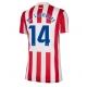 Atletico Madrid Marcos Llorente #14 Replike Domaci Dres za Ženska 2025-26 Kratak Rukav